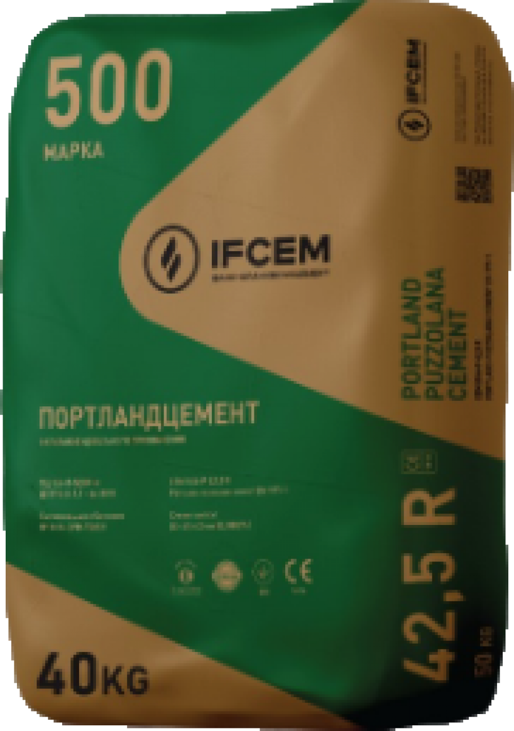 Ciment Cem II, All 42.5, 40 kg / sac
