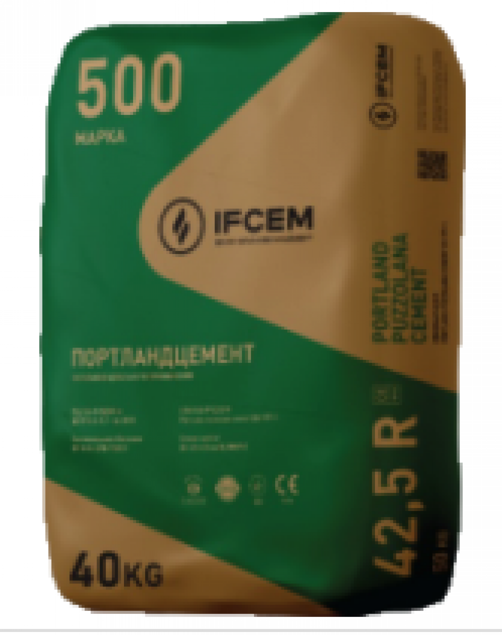 Ciment Cem II, All 42.5, 20 kg / sac