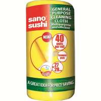 Lavete Sano sushi cloth (40) yellow
