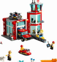 Lego city statie, pret / buc