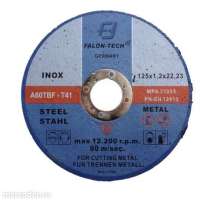 Disc pentru taiat inox de (125MMx1MMx22.2MM)
